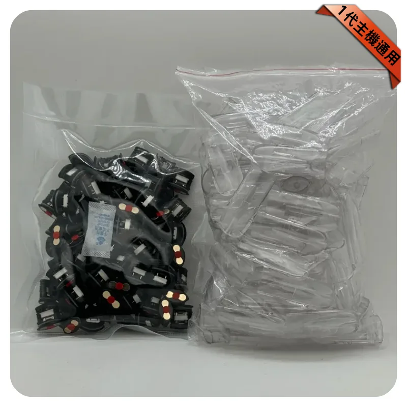 LANA 1.6ml空煙彈｜通用一代電子煙主機 | 台灣現貨空煙彈批發