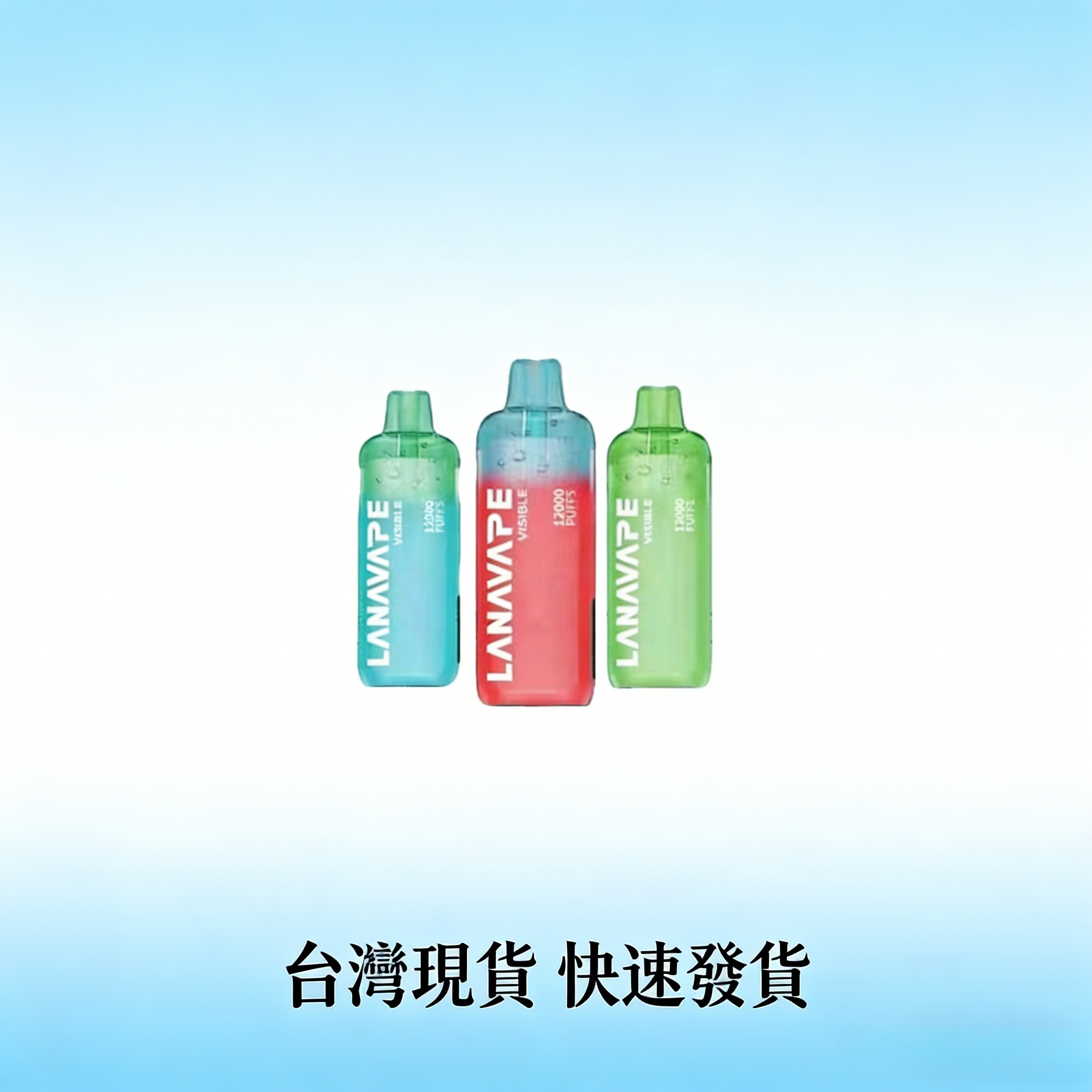 LANA Ultra 12000口拋棄式電子煙｜台灣現貨