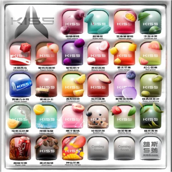KISS 凱斯 5 號煙彈： 22 款潮流口味 | 通用一代主機 | 3 顆裝 | 買15顆送主機